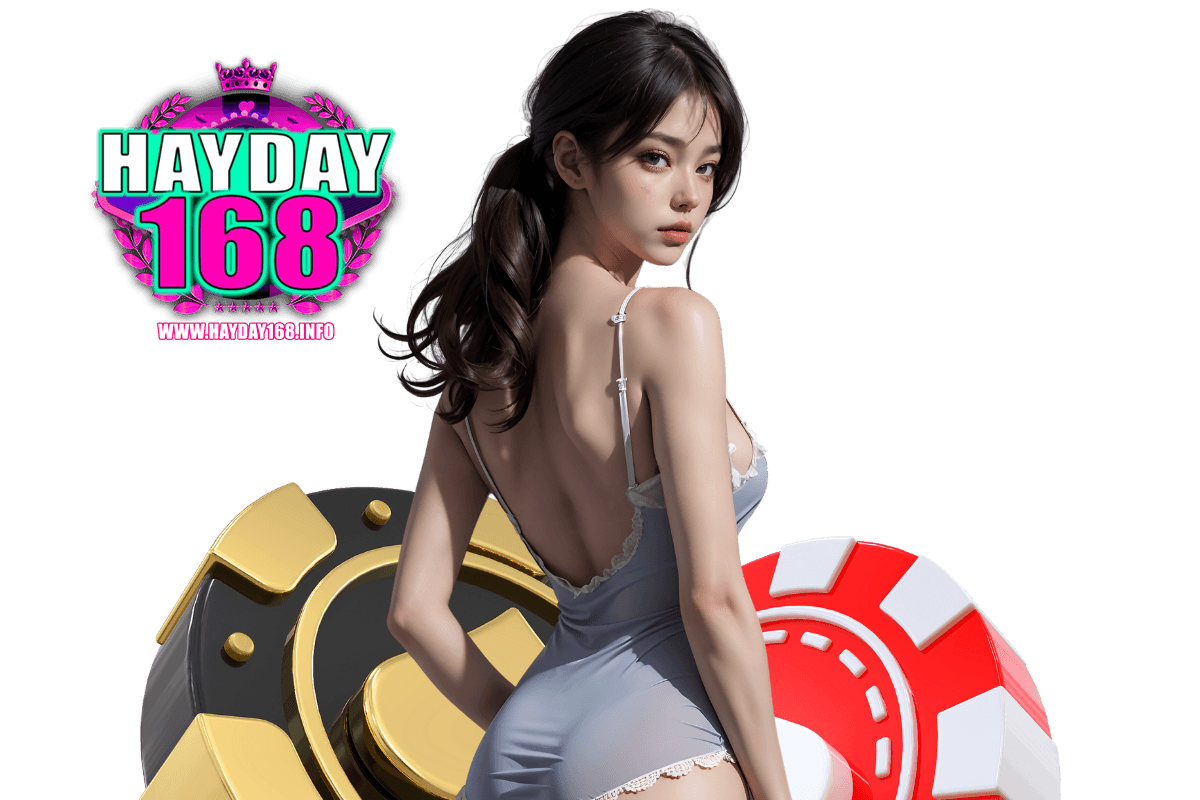 hayday168 เว็บพนันออนไลน์ สมาชิกใหม่ให้ลุยเล่นเกมได้ทันที
