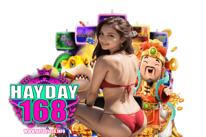 hayday168 ทางเข้า