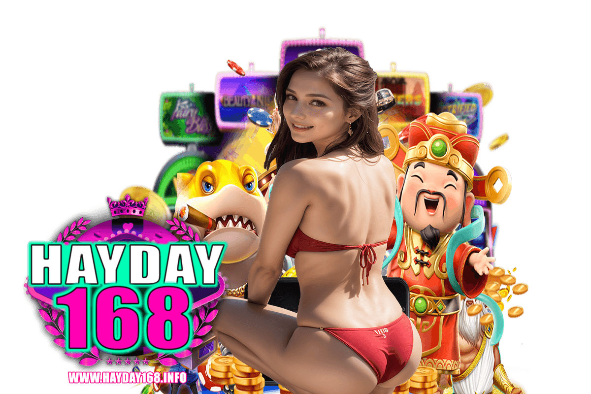hayday168 ทางเข้า