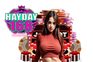 hayday168 แตกง่าย