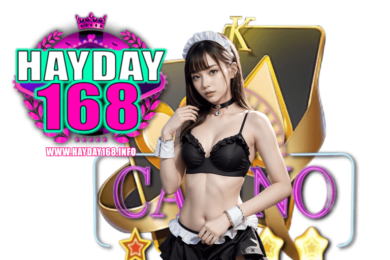 hayday168 โค้ดฟรี